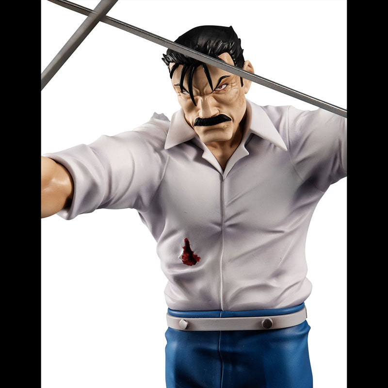 Fullmetal Alchemist King Bradley G.E.M. MegaHouse Shop Exclusive, Franchise: Fullmetal Alchemist, Brand: MegaHouse, Release Date: 31. Jan 2022, Type: General, Store Name: Nippon Figures