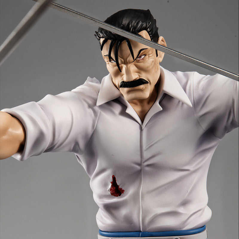 Fullmetal Alchemist King Bradley G.E.M. MegaHouse Shop Exclusive, Franchise: Fullmetal Alchemist, Brand: MegaHouse, Release Date: 31. Jan 2022, Type: General, Store Name: Nippon Figures