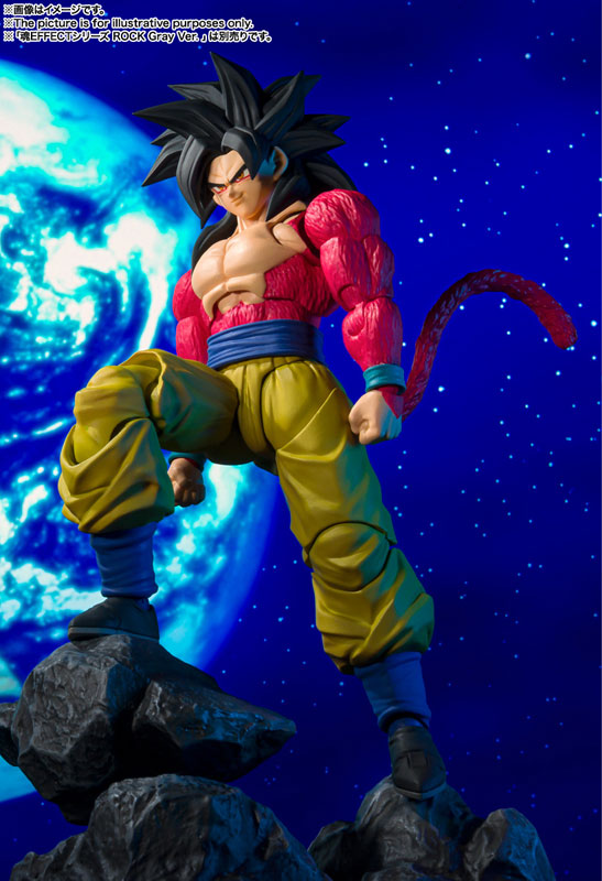 Dragon Ball GT - Super Saiyan 4 Son Goku - S.H.Figuarts, Franchise: S.h. Figuarts, Brand: BANDAI SPIRITS, Release Date: 23. Nov 2021, Dimensions: 150 mm, Material: ABS, PVC, Nippon Figures