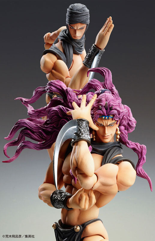 JoJo's Bizarre Adventure - Sentou Chouryuu - Kars - Super Action Statue #35 - 2021 Re-release (Medicos Entertainment), Franchise: JoJo's Bizarre Adventure, Brand: Medicos Entertainment, Release Date: 30. Nov 2021, Type: Action, Dimensions: 170.0 mm, Material: PVC, Store Name: Nippon Figures