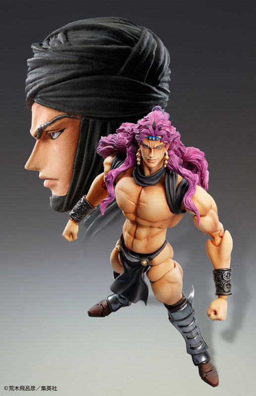 JoJo's Bizarre Adventure - Sentou Chouryuu - Kars - Super Action Statue #35 - 2021 Re-release (Medicos Entertainment), Franchise: JoJo's Bizarre Adventure, Brand: Medicos Entertainment, Release Date: 30. Nov 2021, Type: Action, Dimensions: 170.0 mm, Material: PVC, Store Name: Nippon Figures
