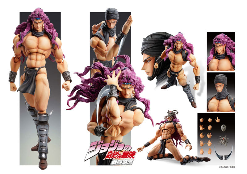 JoJo's Bizarre Adventure - Sentou Chouryuu - Kars - Super Action Statue #35 - 2021 Re-release (Medicos Entertainment), Franchise: JoJo's Bizarre Adventure, Brand: Medicos Entertainment, Release Date: 30. Nov 2021, Type: Action, Dimensions: 170.0 mm, Material: PVC, Store Name: Nippon Figures