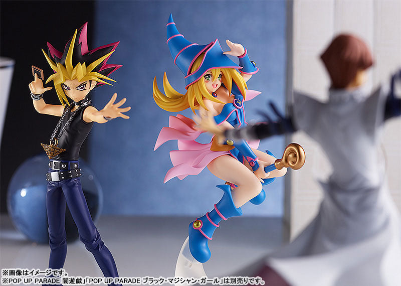 Yu-Gi-Oh! Duel Monsters - Kaiba Seto - Pop Up Parade (Max Factory), Release Date: 07. Oct 2021, Dimensions: 180 mm, Nippon Figures