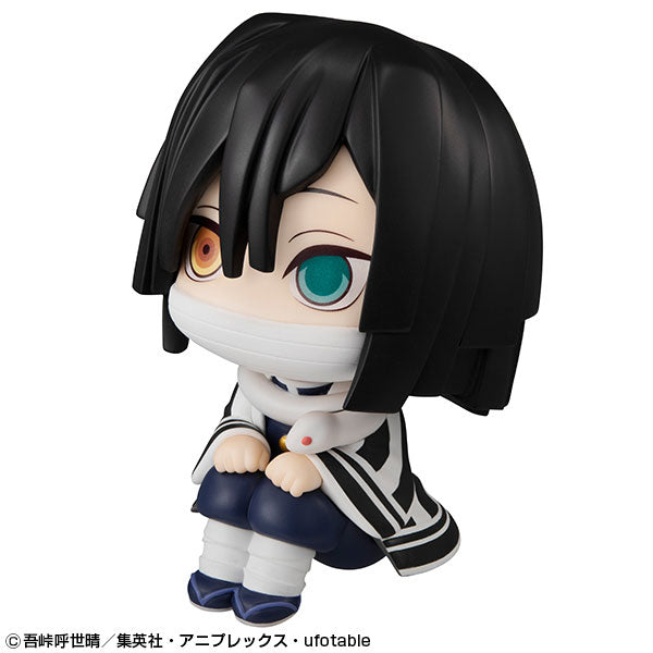 Demon Slayer - Iguro Obanai - Look Up (MegaHouse), Franchise: Demon Slayer, Brand: MegaHouse, Release Date: 21. Feb 2022, Type: General, Nippon Figures