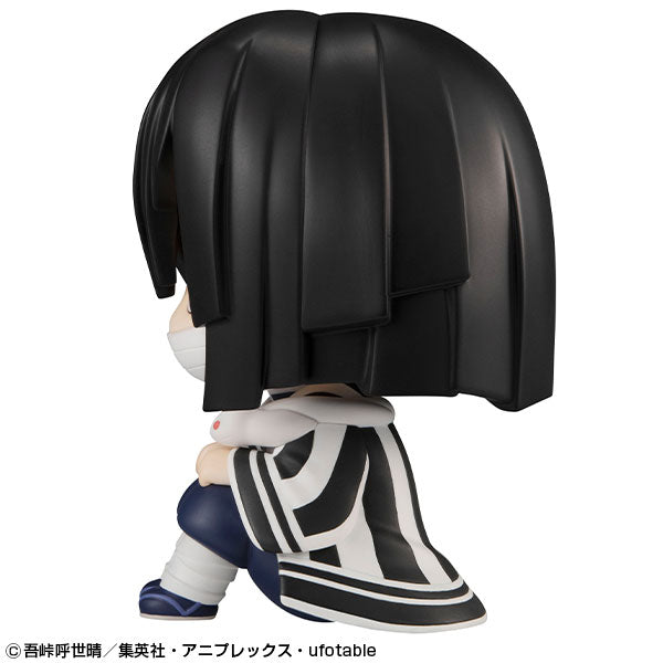 Demon Slayer - Iguro Obanai - Look Up (MegaHouse), Franchise: Demon Slayer, Brand: MegaHouse, Release Date: 21. Feb 2022, Type: General, Nippon Figures