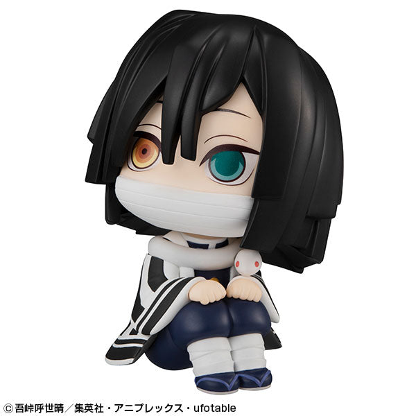 Demon Slayer - Iguro Obanai - Look Up (MegaHouse), Franchise: Demon Slayer, Brand: MegaHouse, Release Date: 21. Feb 2022, Type: General, Nippon Figures