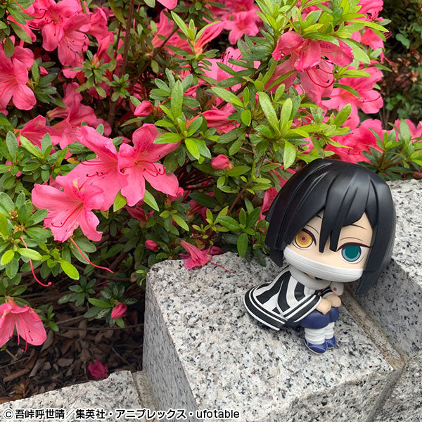 Demon Slayer - Iguro Obanai - Look Up (MegaHouse), Franchise: Demon Slayer, Brand: MegaHouse, Release Date: 21. Feb 2022, Type: General, Nippon Figures