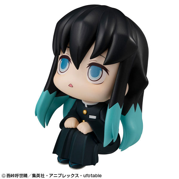 Demon Slayer - Tokito Muichiro - Look Up - 2023 Re-release (MegaHouse), Franchise: Demon Slayer, Brand: MegaHouse, Release Date: 30. Sep 2023, Type: General, Store Name: Nippon Figures