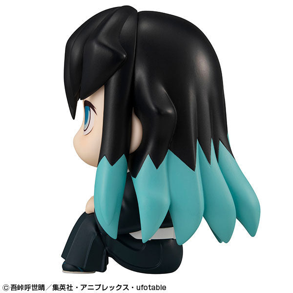 Demon Slayer - Tokito Muichiro - Look Up - 2023 Re-release (MegaHouse), Franchise: Demon Slayer, Brand: MegaHouse, Release Date: 30. Sep 2023, Type: General, Store Name: Nippon Figures