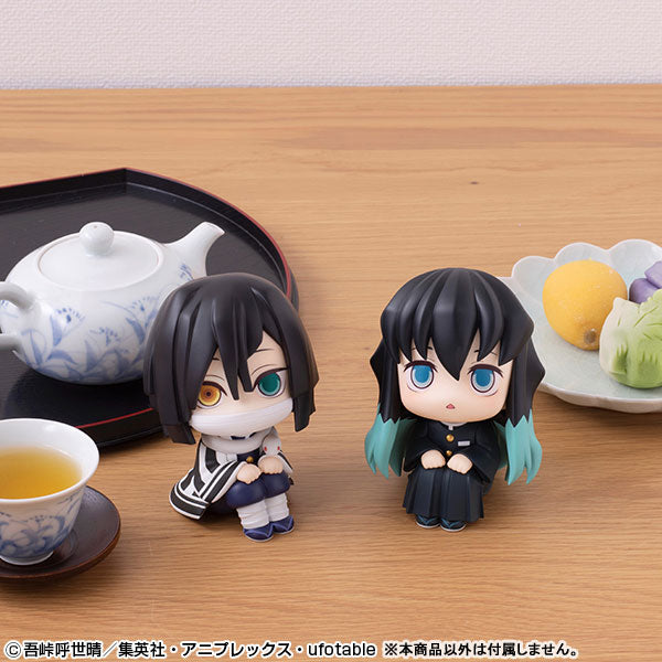 Demon Slayer - Tokito Muichiro - Look Up - 2023 Re-release (MegaHouse), Franchise: Demon Slayer, Brand: MegaHouse, Release Date: 30. Sep 2023, Type: General, Store Name: Nippon Figures