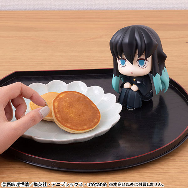 Demon Slayer - Tokito Muichiro - Look Up - 2023 Re-release (MegaHouse), Franchise: Demon Slayer, Brand: MegaHouse, Release Date: 30. Sep 2023, Type: General, Store Name: Nippon Figures