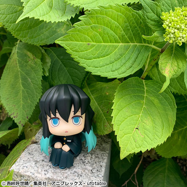 Demon Slayer - Tokito Muichiro - Look Up - 2023 Re-release (MegaHouse), Franchise: Demon Slayer, Brand: MegaHouse, Release Date: 30. Sep 2023, Type: General, Store Name: Nippon Figures