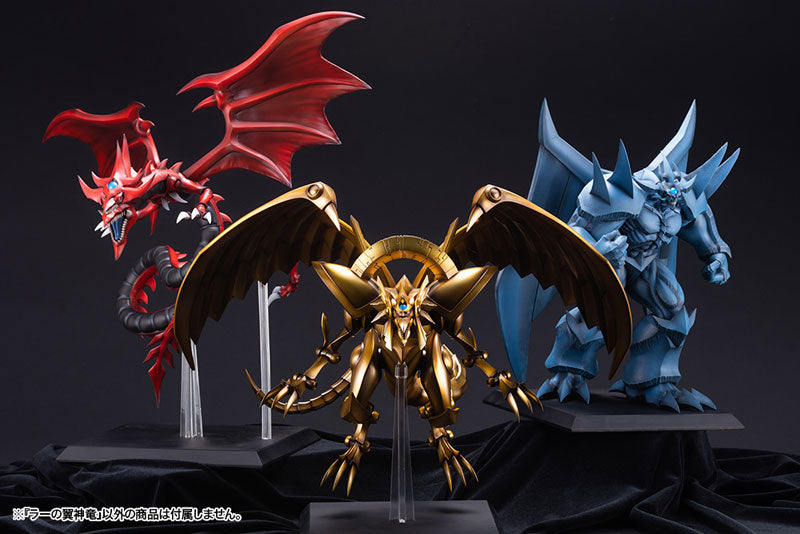 Yu-Gi-Oh! Duel Monsters - Raa no Yokushinryu (Kotobukiya), PVC material, Release Date: 26. May 2022, Nippon Figures