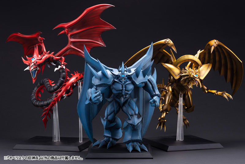 Yu-Gi-Oh! Duel Monsters - Obelisk no Kyoshinhei (Kotobukiya), Franchise: Yu-Gi-Oh! Duel Monsters, Release Date: 27. Jun 2022, Store Name: Nippon Figures