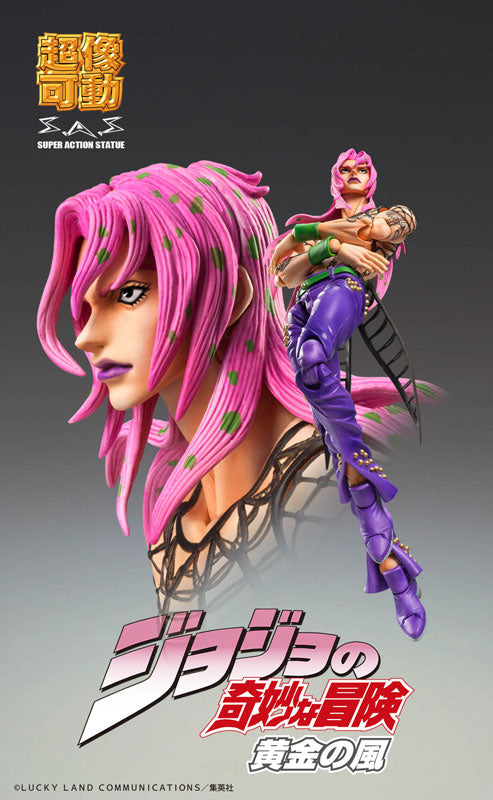 JoJo's Bizarre Adventure - Golden Wind - Diavolo - Super Action Statue #63 - 2022 Re-release (Medicos Entertainment), Franchise: JoJo's Bizarre Adventure, Golden Wind, Brand: Medicos Entertainment, Release Date: 30. Apr 2022, Type: Action, Dimensions: 155.0 mm, Material: PVC, Store Name: Nippon Figures