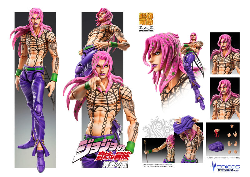 JoJo's Bizarre Adventure - Golden Wind - Diavolo - Super Action Statue #63 - 2022 Re-release (Medicos Entertainment), Franchise: JoJo's Bizarre Adventure, Golden Wind, Brand: Medicos Entertainment, Release Date: 30. Apr 2022, Type: Action, Dimensions: 155.0 mm, Material: PVC, Store Name: Nippon Figures