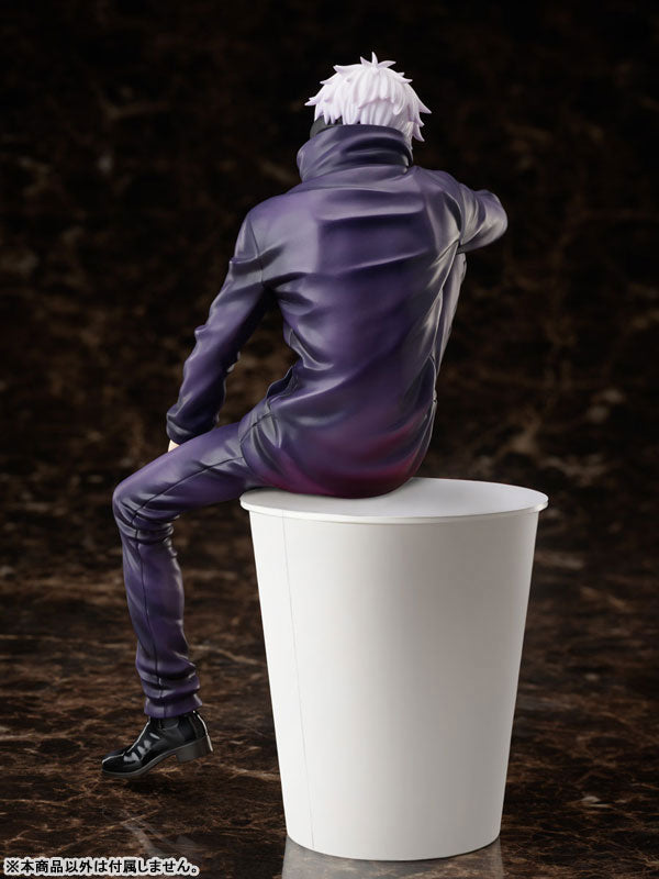Jujutsu Kaisen Satoru Gojo "MAPPA SHOWCASE" 1/7, Release Date: 28. Feb 2022, Dimensions: 240.0 mm, Store Name: Nippon Figures