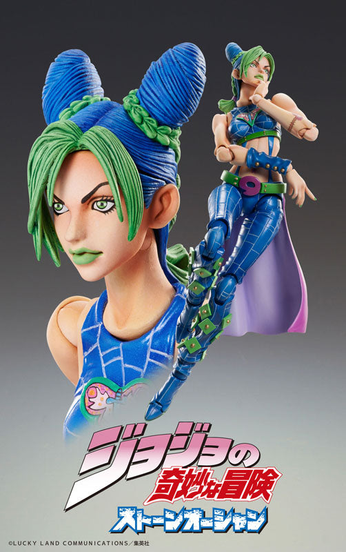 JoJo's Bizarre Adventure - Stone Ocean - Jolyne Cujoh - Super Action Statue - #68 - 2021 Re-release (Medicos Entertainment), Franchise: JoJo's Bizarre Adventure, Brand: Medicos Entertainment, Release Date: 27. Dec 2021, Type: Action, Store Name: Nippon Figures