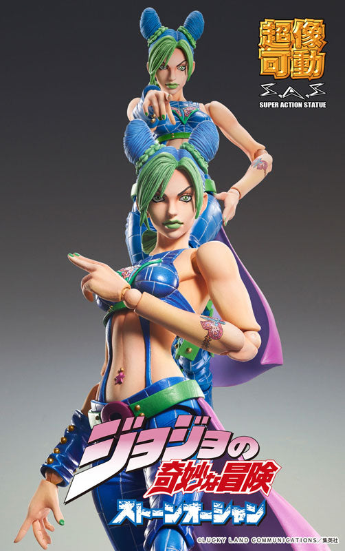 JoJo's Bizarre Adventure - Stone Ocean - Jolyne Cujoh - Super Action Statue - #68 - 2021 Re-release (Medicos Entertainment), Franchise: JoJo's Bizarre Adventure, Brand: Medicos Entertainment, Release Date: 27. Dec 2021, Type: Action, Store Name: Nippon Figures