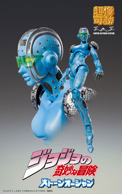 JoJo's Bizarre Adventure - Stone Ocean - Stone Free - Super Action Statue #66 - 2021 Re-release (Medicos Entertainment), Franchise: JoJo's Bizarre Adventure, Brand: Medicos Entertainment, Release Date: 27. Dec 2021, Type: Action, Nippon Figures
