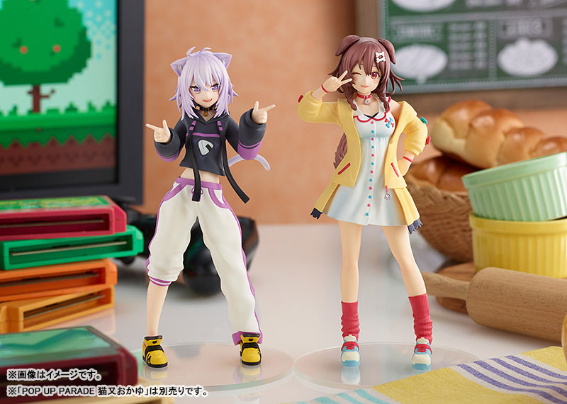 Hololive - Inugami Korone - Pop Up Parade (Good Smile Company), Franchise: Hololive, Release Date: 26. Jan 2022, Dimensions: 170.0 mm, Store Name: Nippon Figures