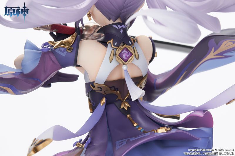 Genshin Impact - Keqing - 1/7 - Driving Thunder Ver. (miHoYo), Franchise: Genshin Impact, Release Date: 22. Dec 2022, Store Name: Nippon Figures