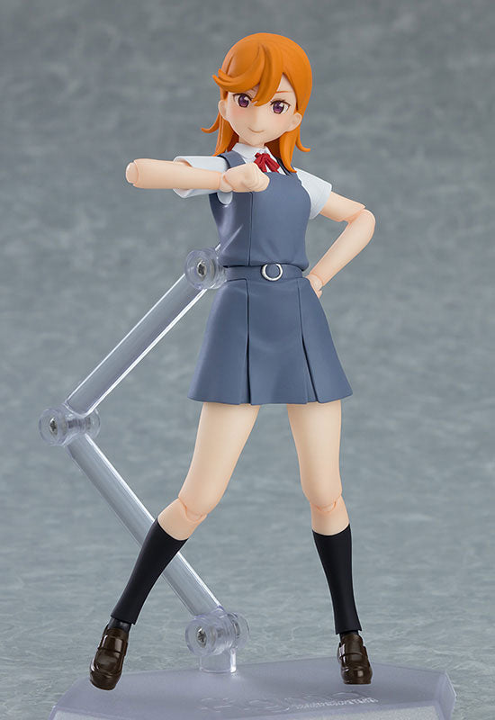 Love Live! Superstar!! - Shibuya Kanon - Figma #541 (Max Factory), Franchise: Love Live!, Release Date: 31. Oct 2022, Store Name: Nippon Figures