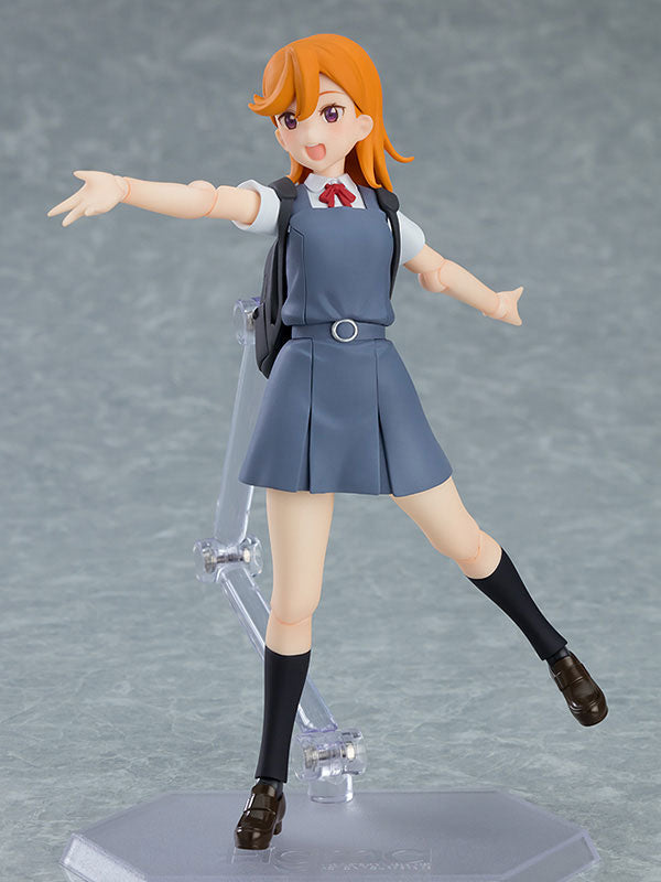 Love Live! Superstar!! - Shibuya Kanon - Figma #541 (Max Factory), Franchise: Love Live!, Release Date: 31. Oct 2022, Store Name: Nippon Figures