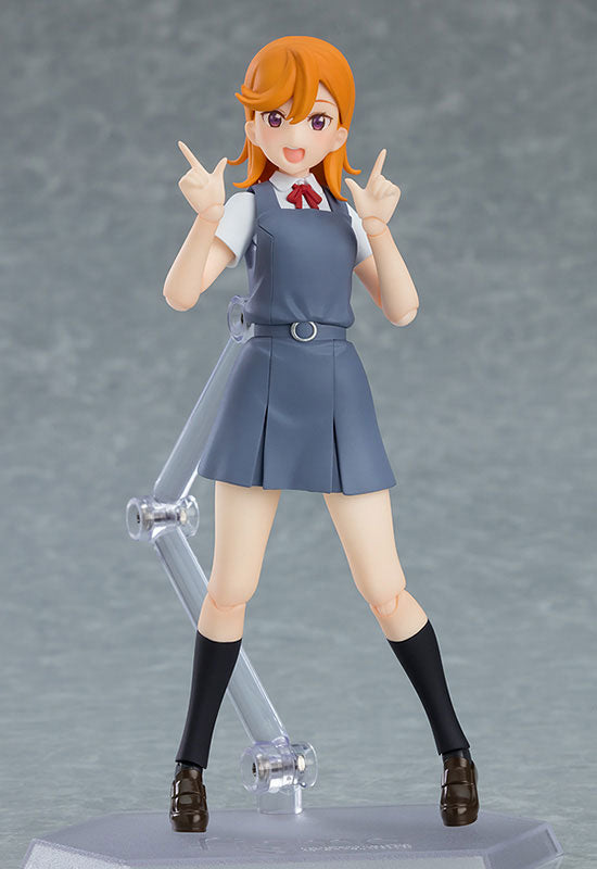 Love Live! Superstar!! - Shibuya Kanon - Figma #541 (Max Factory), Franchise: Love Live!, Release Date: 31. Oct 2022, Store Name: Nippon Figures