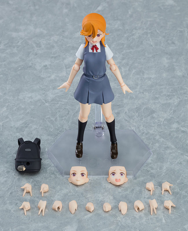 Love Live! Superstar!! - Shibuya Kanon - Figma #541 (Max Factory), Franchise: Love Live!, Release Date: 31. Oct 2022, Store Name: Nippon Figures