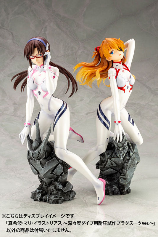 Shin Evangelion Gekijouban: - Makinami Mari Illustrious - 1/6 - White Plugsuit Ver. (Kotobukiya), Franchise: Shin Evangelion Gekijouban:, Brand: Kotobukiya, Release Date: 16. Apr 2022, Type: General, Store Name: Nippon Figures