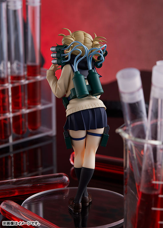 My Hero Academia - Toga Himiko - Pop Up Parade (Good Smile Company, Takara Tomy), Franchise: My Hero Academia, Release Date: 14. Feb 2022, Dimensions: 160 mm, Store Name: Nippon Figures