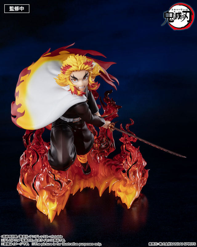 Demon Slayer - Rengoku Kyojuro - Figuarts ZERO - Flame Hashira (Bandai Spirits), Franchise: Demon Slayer, Release Date: 21. Feb 2022, Dimensions: 150.0 mm, Store Name: Nippon Figures