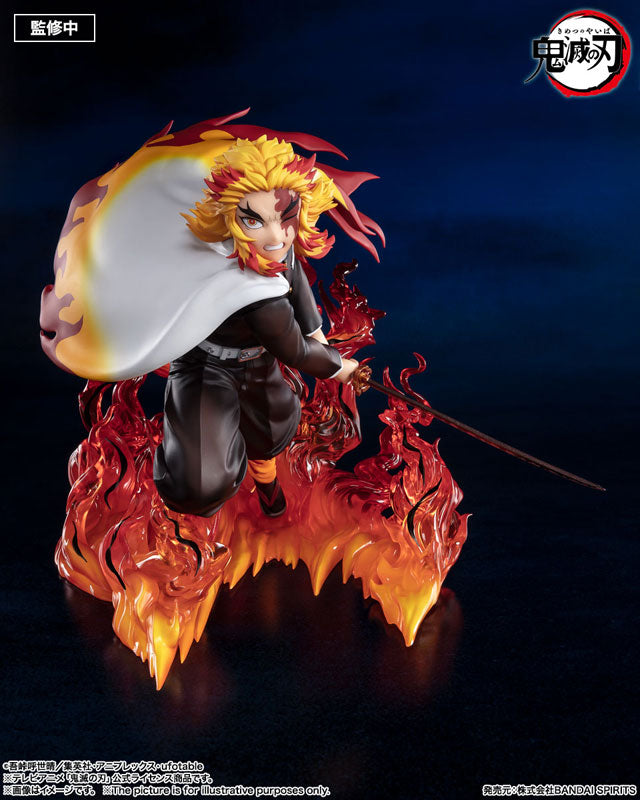 Demon Slayer - Rengoku Kyojuro - Figuarts ZERO - Flame Hashira (Bandai Spirits), Franchise: Demon Slayer, Release Date: 21. Feb 2022, Dimensions: 150.0 mm, Store Name: Nippon Figures