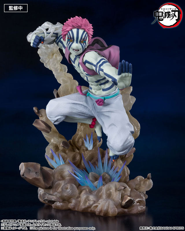 Demon Slayer - Akaza - Figuarts ZERO - Jougen no San (Bandai Spirits), Franchise: Demon Slayer, Brand: Bandai Spirits, Release Date: 28. Mar 2022, Dimensions: 180 mm, Material: ABS, PVC, Nippon Figures