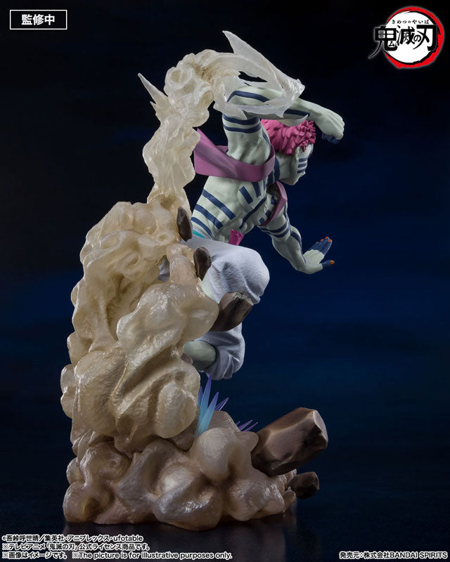 Demon Slayer - Akaza - Figuarts ZERO - Jougen no San (Bandai Spirits), Franchise: Demon Slayer, Brand: Bandai Spirits, Release Date: 28. Mar 2022, Dimensions: 180 mm, Material: ABS, PVC, Nippon Figures