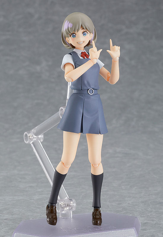 Love Live! Superstar!! - Tang Keke - Figma #544 (Max Factory), Franchise: Love Live! Superstar!!, Brand: Max Factory, Release Date: 31. Oct 2022, Type: Figma, Nippon Figures
