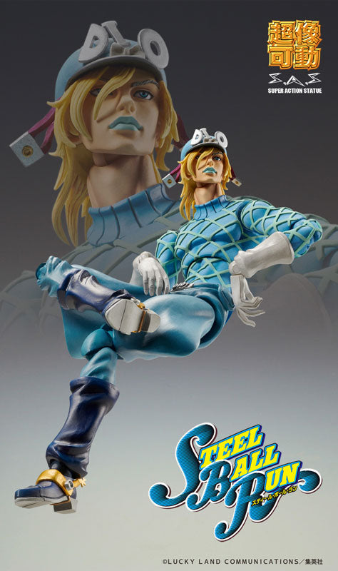 JoJo's Bizarre Adventure - Steel Ball Run - Diego Brando - Super Action Statue - Second (Medicos Entertainment), Franchise: JoJo's Bizarre Adventure, Steel Ball Run, Brand: Medicos Entertainment, Release Date: 30. Jun 2022, Type: Action, Dimensions: 155.0 mm, Material: PVC, Nippon Figures