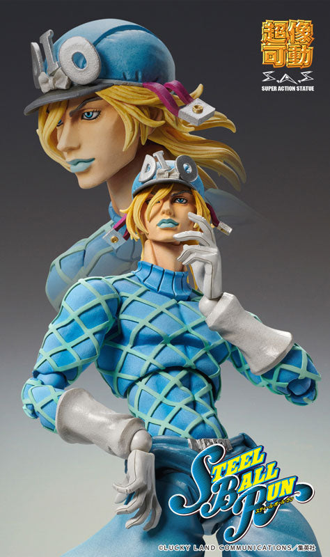 JoJo's Bizarre Adventure - Steel Ball Run - Diego Brando - Super Action Statue - Second (Medicos Entertainment), Franchise: JoJo's Bizarre Adventure, Steel Ball Run, Brand: Medicos Entertainment, Release Date: 30. Jun 2022, Type: Action, Dimensions: 155.0 mm, Material: PVC, Nippon Figures