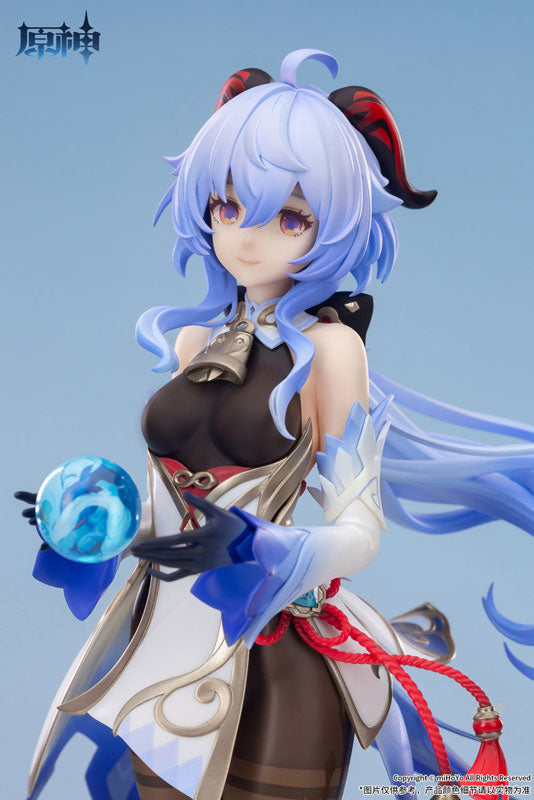 "Genshin Impact - Ganyu - 1/7 - Plenilune Gaze Ver. (APEX), Franchise: Genshin Impact, Brand: APEX, Release Date: 29. Mar 2023, Type: General, Store Name: Nippon Figures"