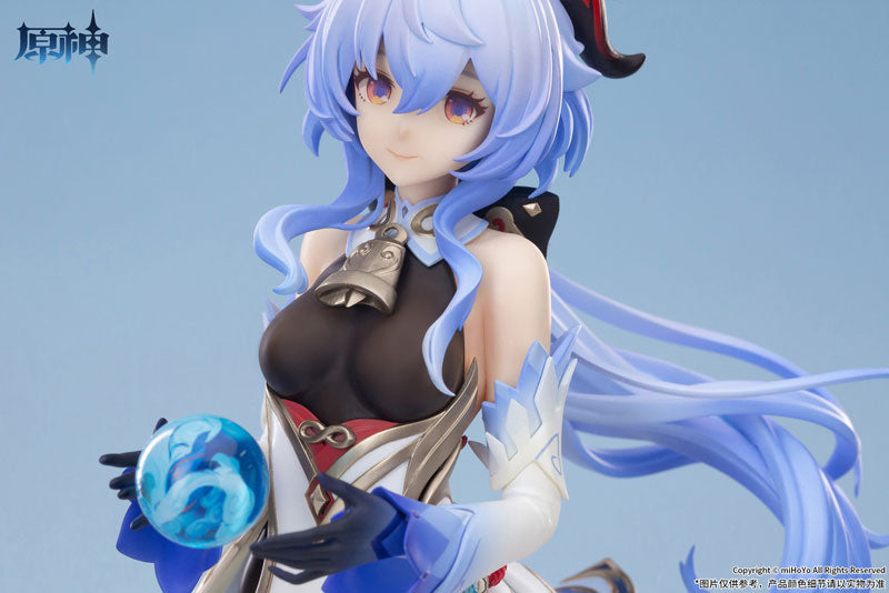 "Genshin Impact - Ganyu - 1/7 - Plenilune Gaze Ver. (APEX), Franchise: Genshin Impact, Brand: APEX, Release Date: 29. Mar 2023, Type: General, Store Name: Nippon Figures"