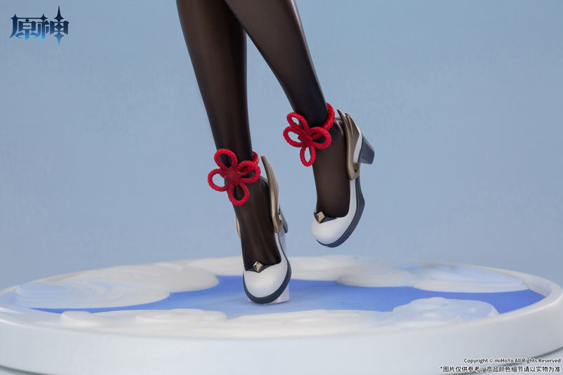 "Genshin Impact - Ganyu - 1/7 - Plenilune Gaze Ver. (APEX), Franchise: Genshin Impact, Brand: APEX, Release Date: 29. Mar 2023, Type: General, Store Name: Nippon Figures"