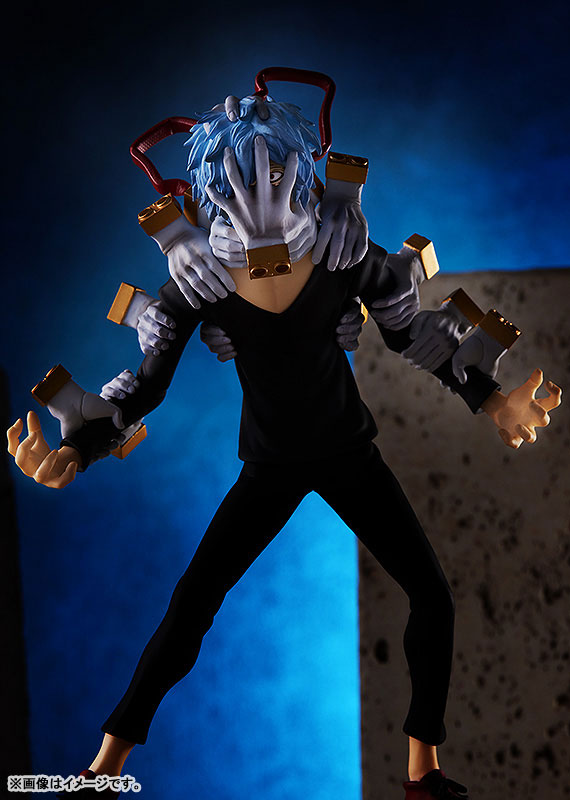 "My Hero Academia - Shigaraki Tomura - Pop Up Parade (Good Smile Company, Takara Tomy), Release Date: 19. Apr 2022, Dimensions: 170 mm, Nippon Figures"