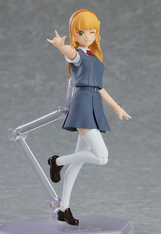 Love Live! Superstar!! - Heanna Sumire - Figma #555 (Max Factory), Release Date: 31. Jan 2023, Dimensions: 130.0 mm, Store Name: Nippon Figures