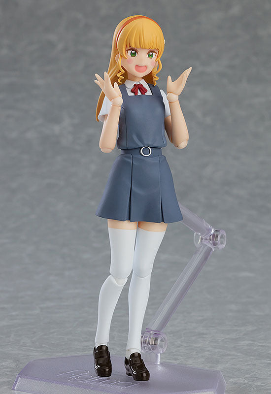 Love Live! Superstar!! - Heanna Sumire - Figma #555 (Max Factory), Release Date: 31. Jan 2023, Dimensions: 130.0 mm, Store Name: Nippon Figures