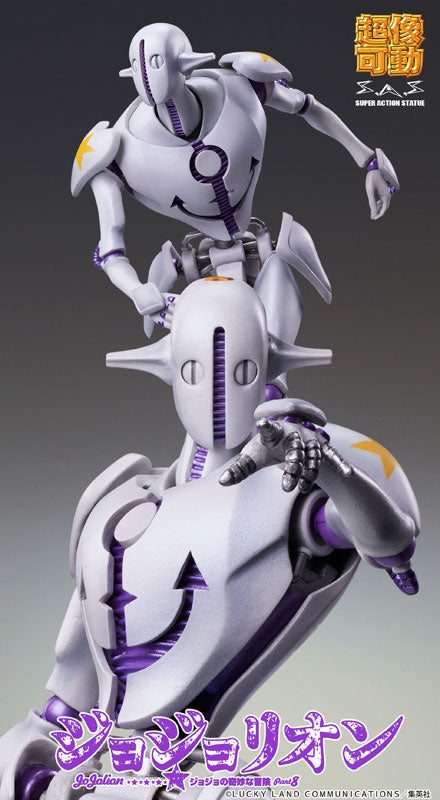 JoJo's Bizarre Adventure - Jojolion - Soft & Wet - Super Action Statue #56 - 2022 Re-release (Medicos Entertainment), Franchise: JoJo's Bizarre Adventure, Brand: Medicos Entertainment, Release Date: 29. Nov 2022, Type: Action, Dimensions: 155.0 mm, Material: PVC, Store Name: Nippon Figures