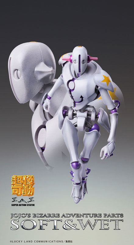 JoJo's Bizarre Adventure - Jojolion - Soft & Wet - Super Action Statue #56 - 2022 Re-release (Medicos Entertainment), Franchise: JoJo's Bizarre Adventure, Brand: Medicos Entertainment, Release Date: 29. Nov 2022, Type: Action, Dimensions: 155.0 mm, Material: PVC, Store Name: Nippon Figures