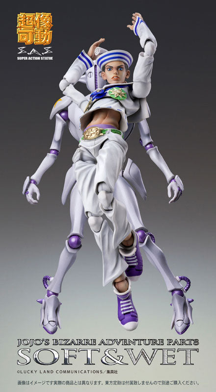 JoJo's Bizarre Adventure - Jojolion - Soft & Wet - Super Action Statue #56 - 2022 Re-release (Medicos Entertainment), Franchise: JoJo's Bizarre Adventure, Brand: Medicos Entertainment, Release Date: 29. Nov 2022, Type: Action, Dimensions: 155.0 mm, Material: PVC, Store Name: Nippon Figures