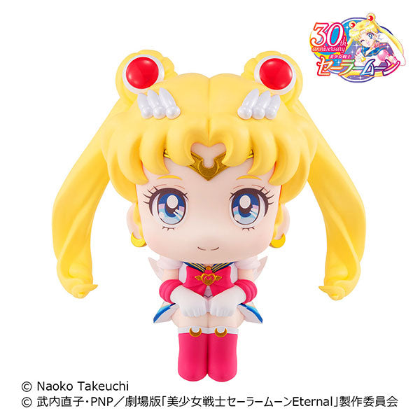Gekijouban Bishoujo Senshi Sailor Moon Eternal - Super Sailor Moon - Look Up (MegaHouse), Franchise: Gekijouban Bishoujo Senshi Sailor Moon Eternal, Release Date: 30. Sep 2022, Store Name: Nippon Figures