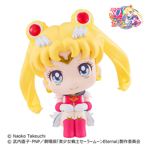 Gekijouban Bishoujo Senshi Sailor Moon Eternal - Super Sailor Moon - Look Up (MegaHouse), Franchise: Gekijouban Bishoujo Senshi Sailor Moon Eternal, Release Date: 30. Sep 2022, Store Name: Nippon Figures